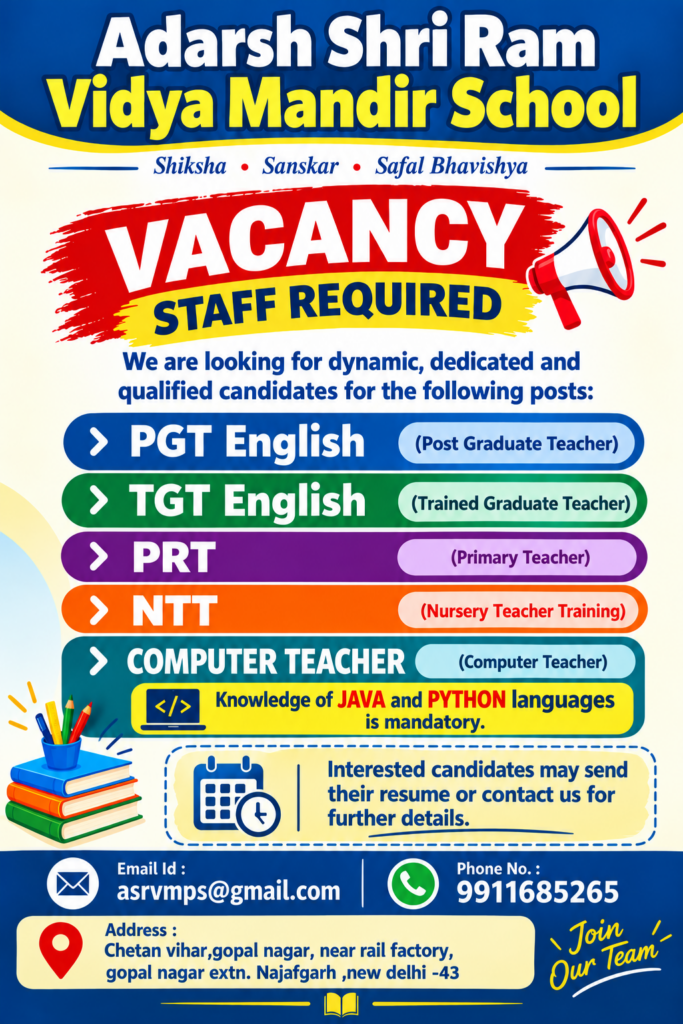 HIRING STAFF